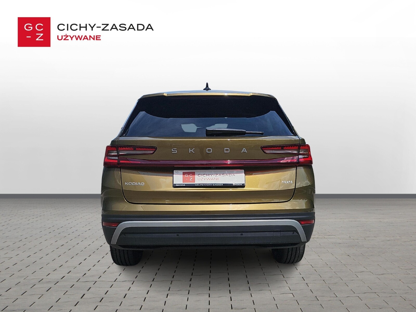 Škoda Kodiaq
