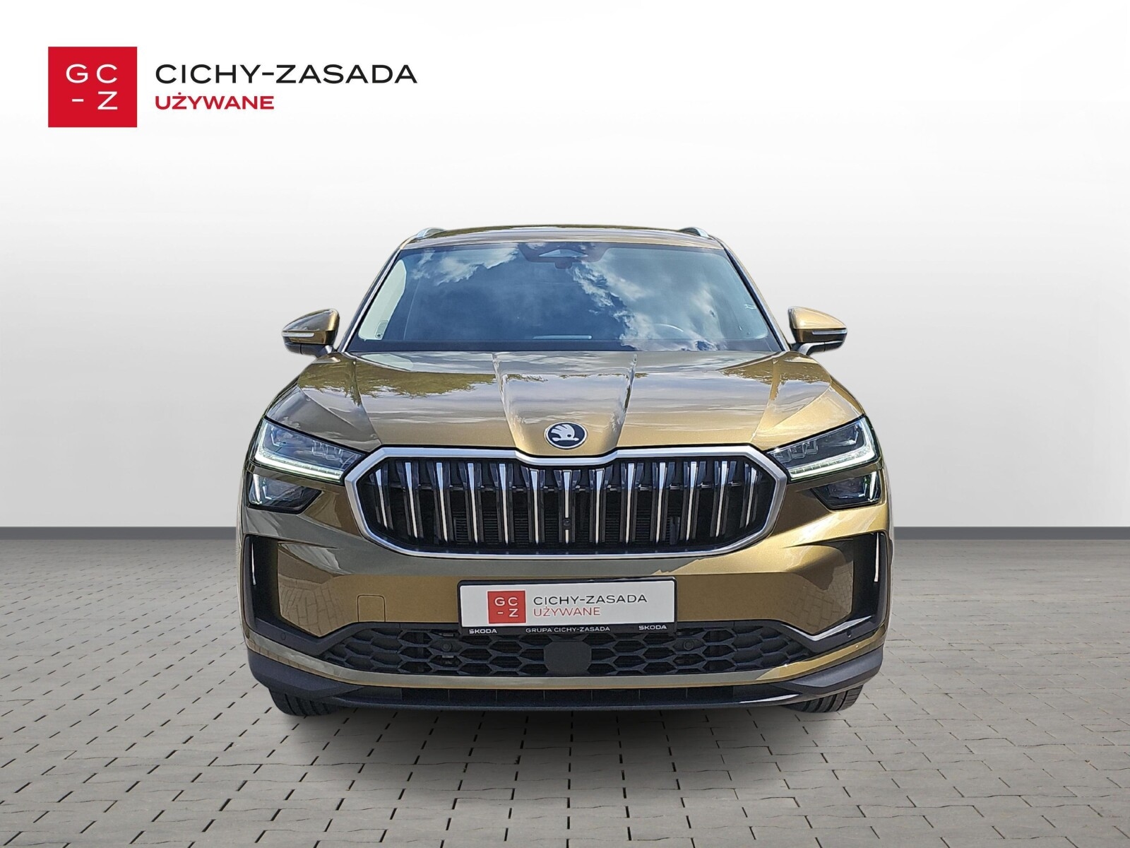 Škoda Kodiaq