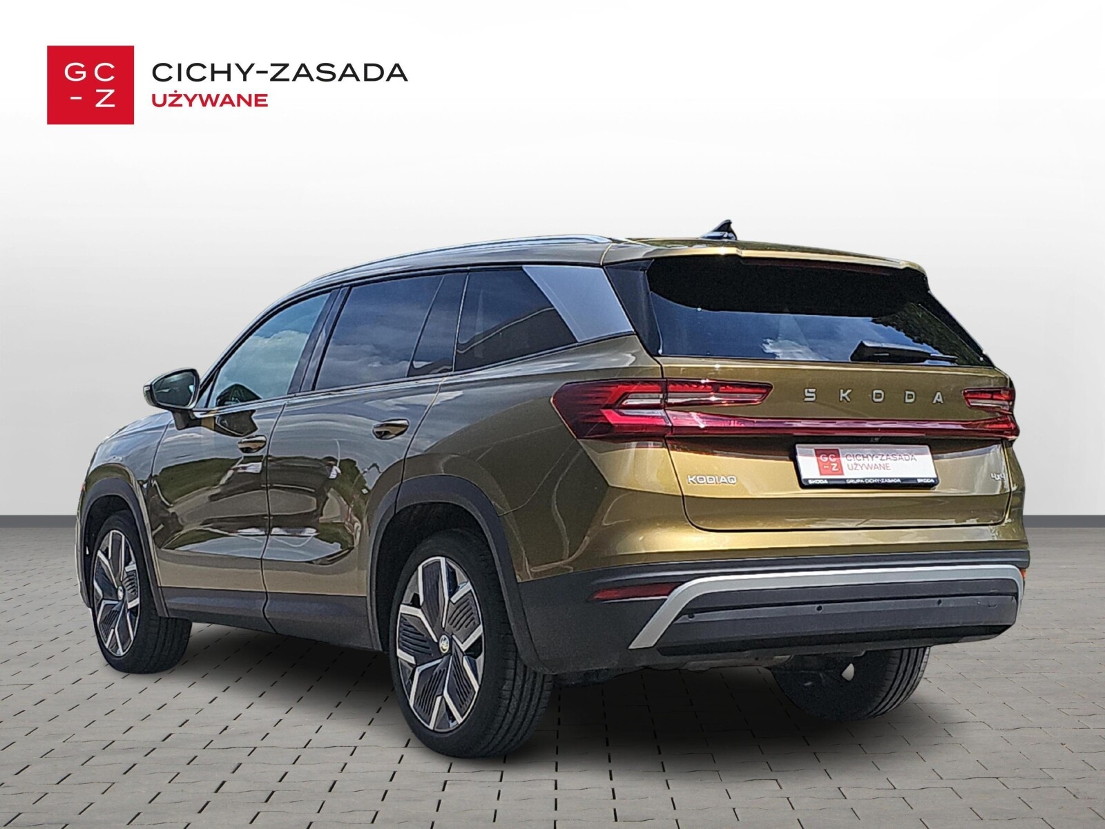 Škoda Kodiaq