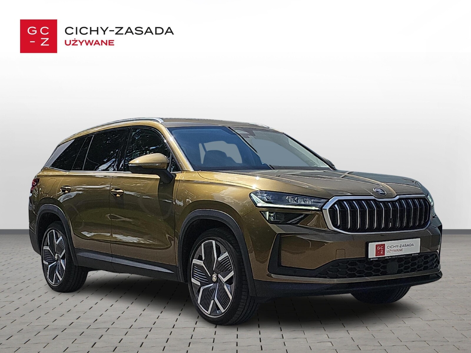 Škoda Kodiaq