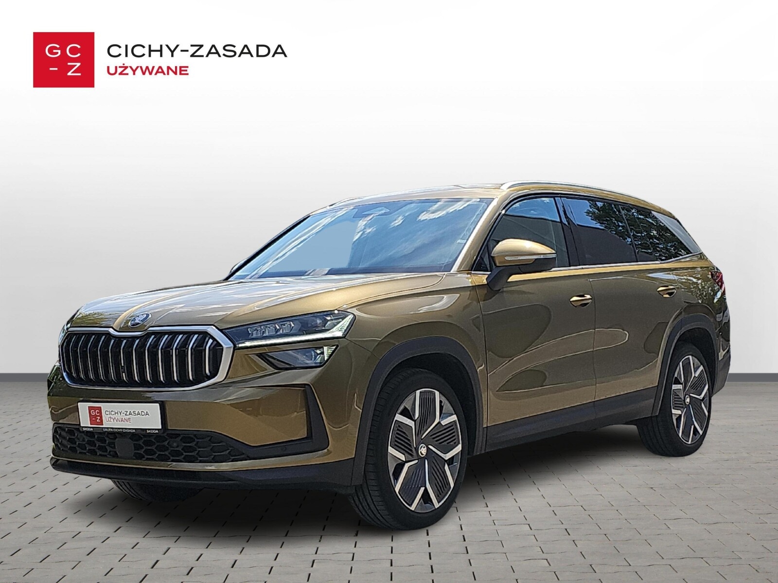 Škoda Kodiaq