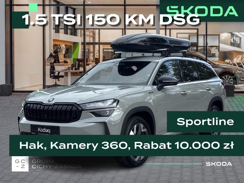Škoda Kodiaq 2025