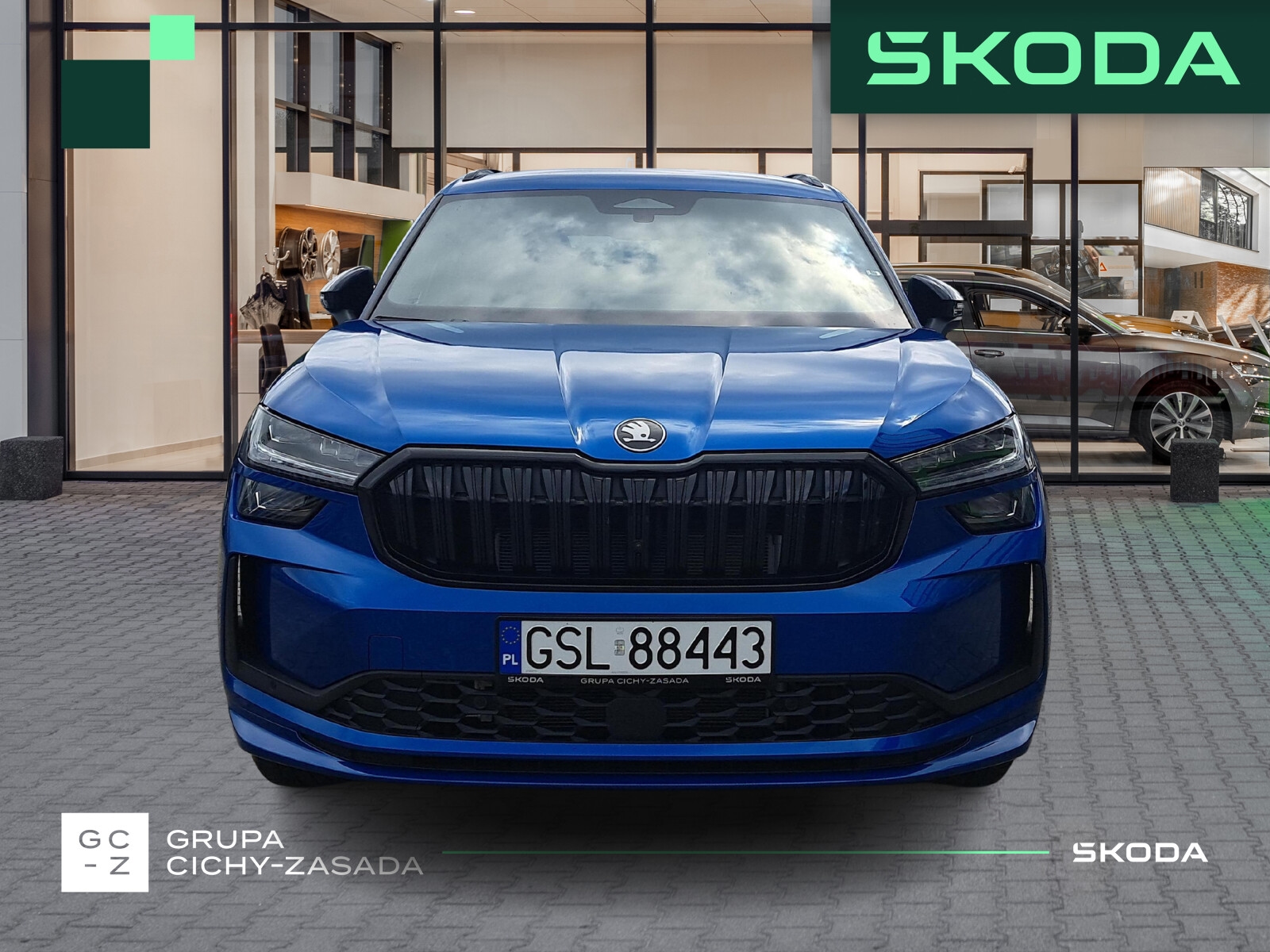 Škoda Kodiaq