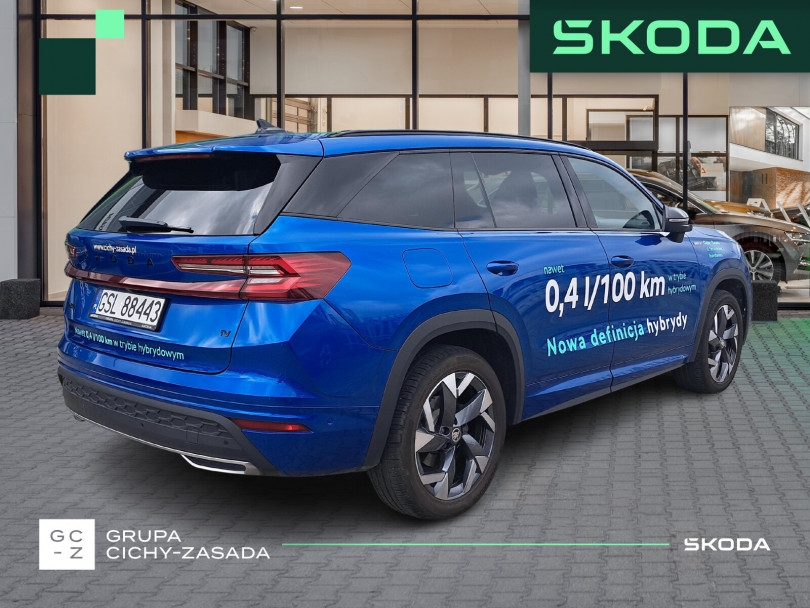 Škoda Kodiaq 2024