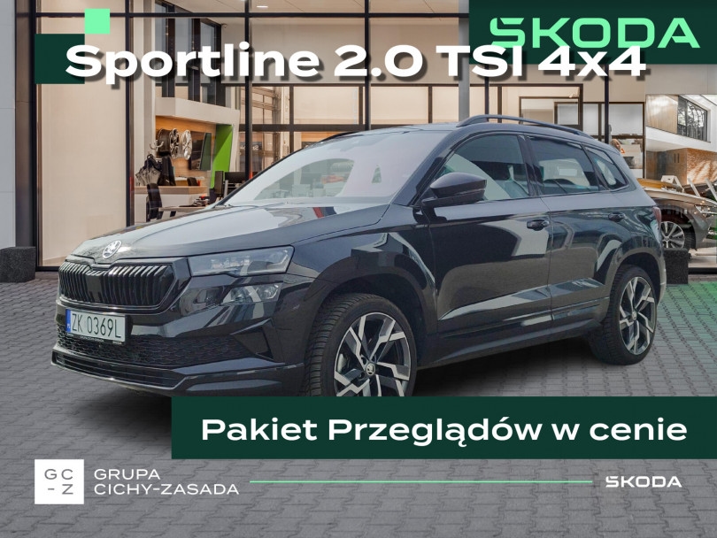 Škoda Karoq 2024