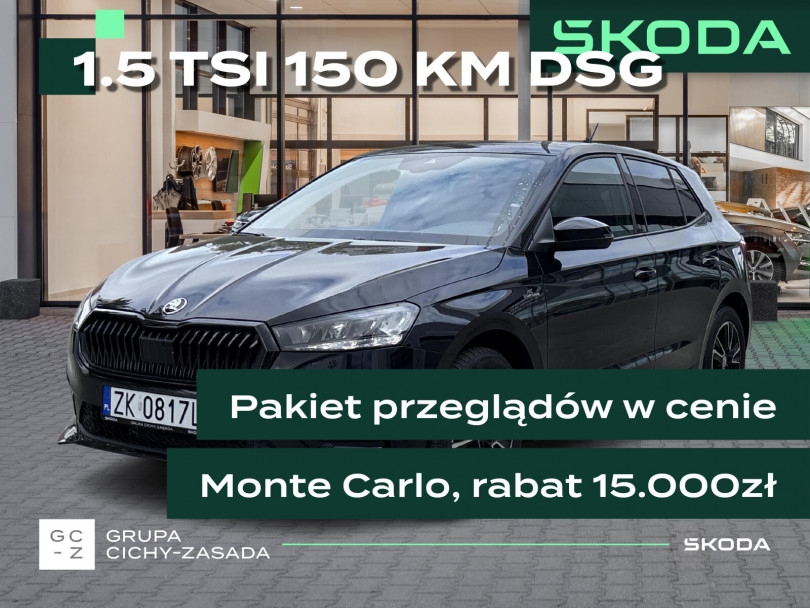 Škoda Fabia 2024