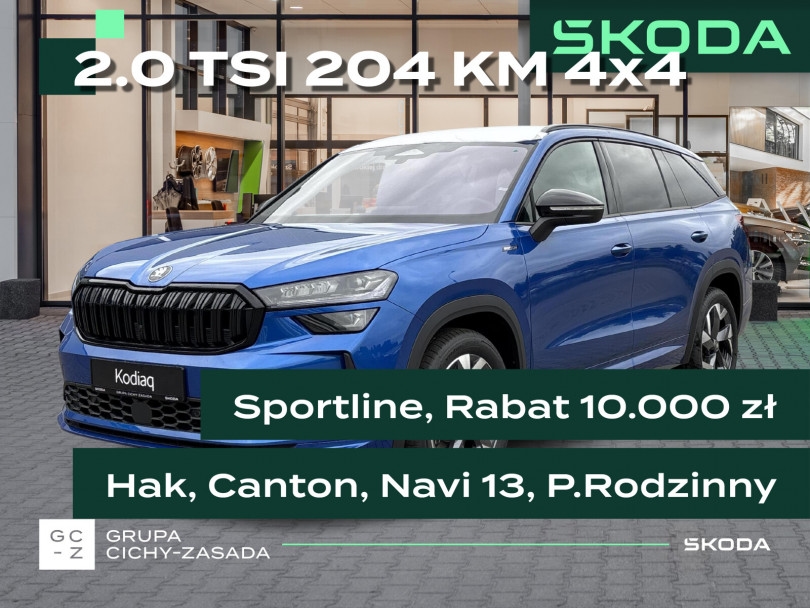 Škoda Kodiaq 2025