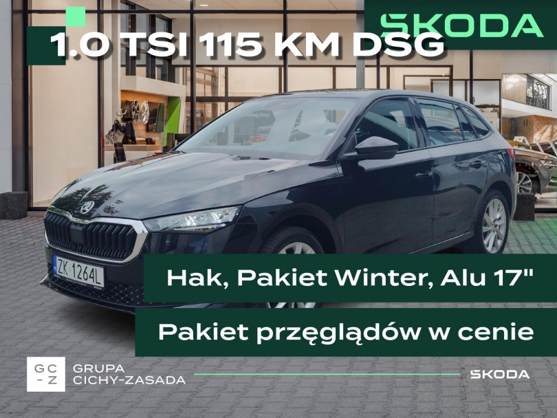 Škoda Scala 2024