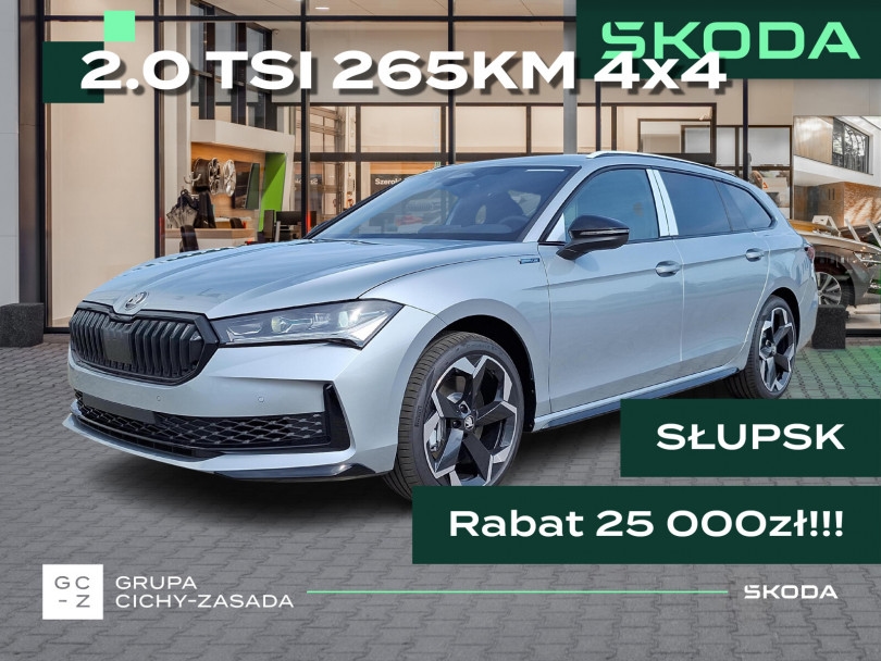 Škoda Superb Combi 2025