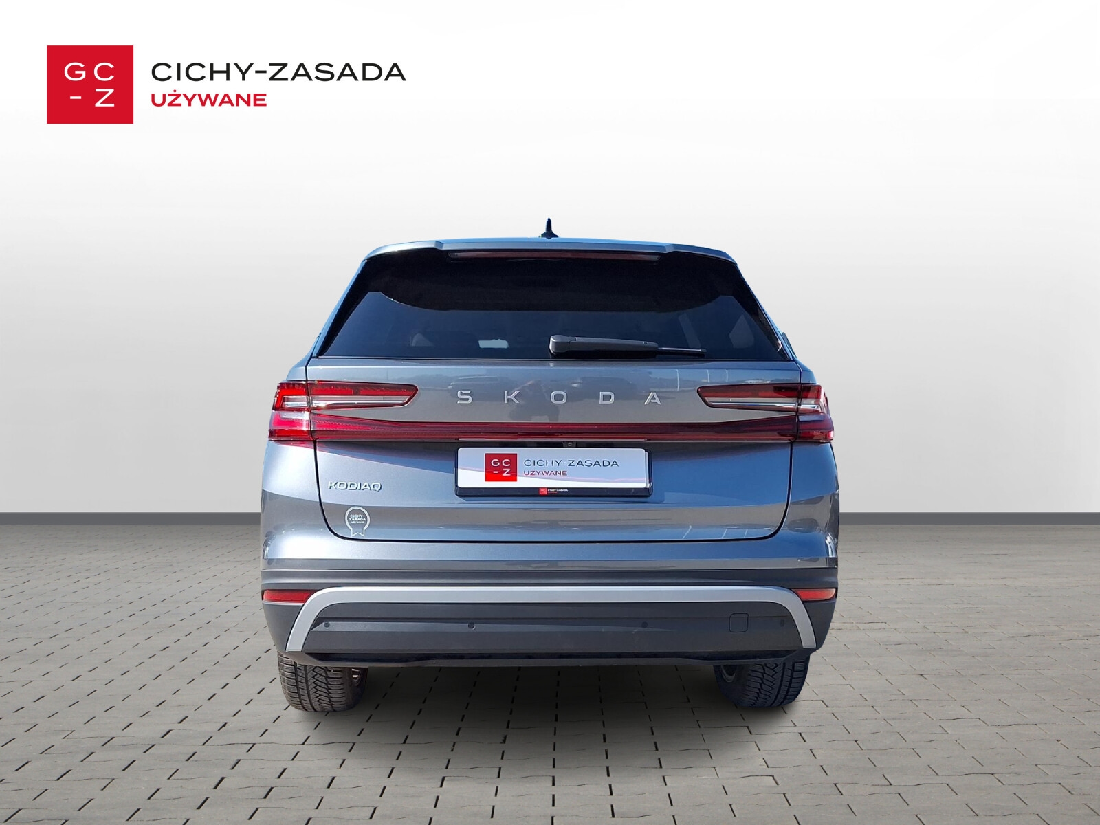 Škoda Kodiaq
