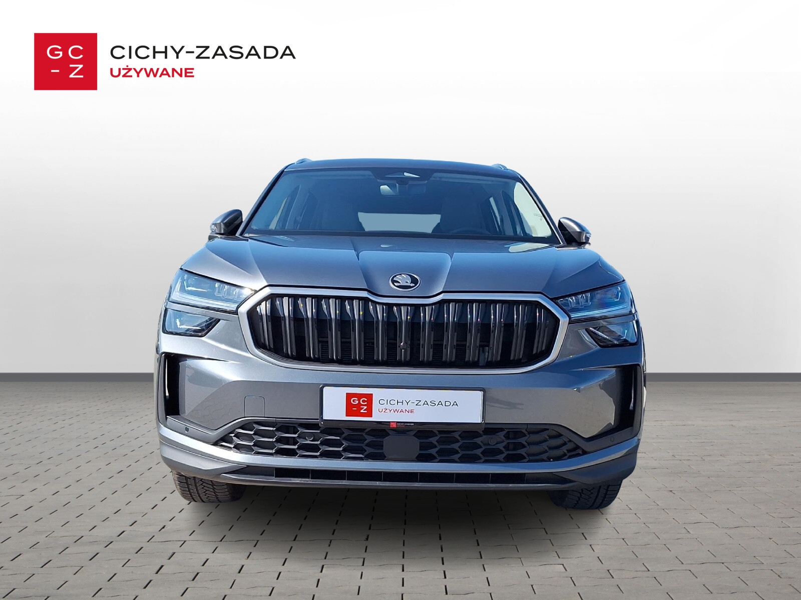 Škoda Kodiaq