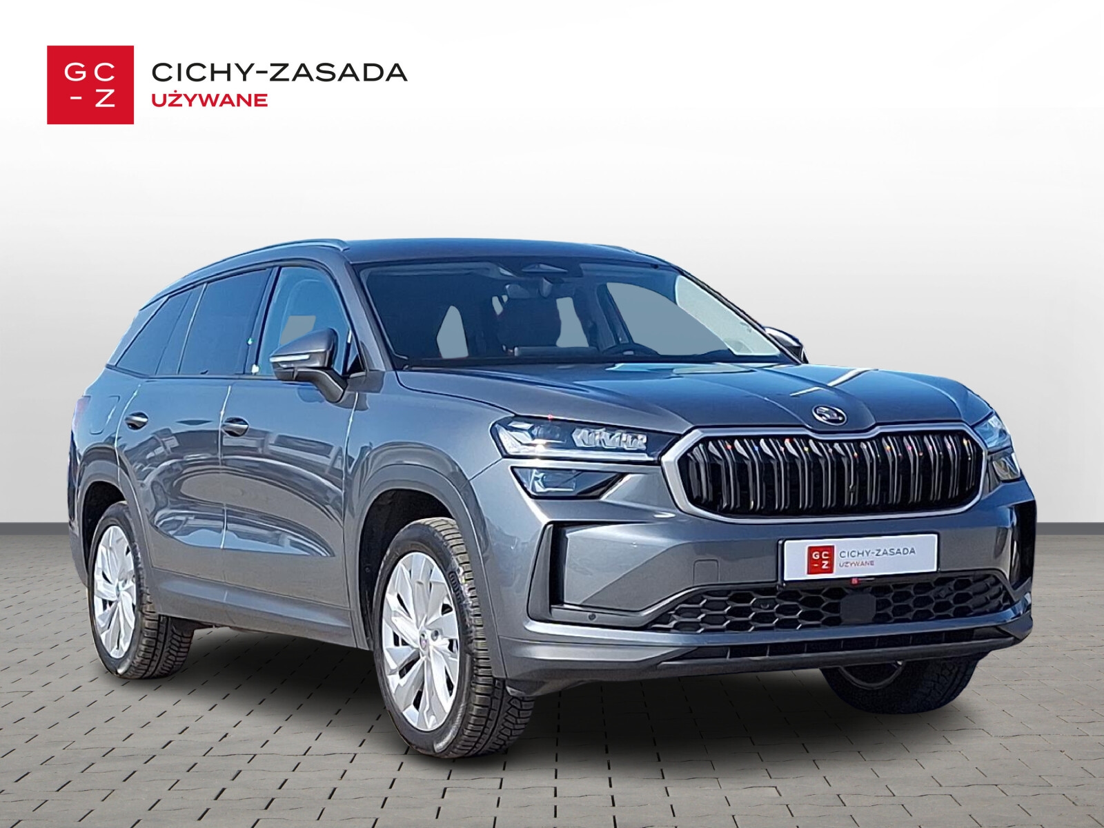 Škoda Kodiaq