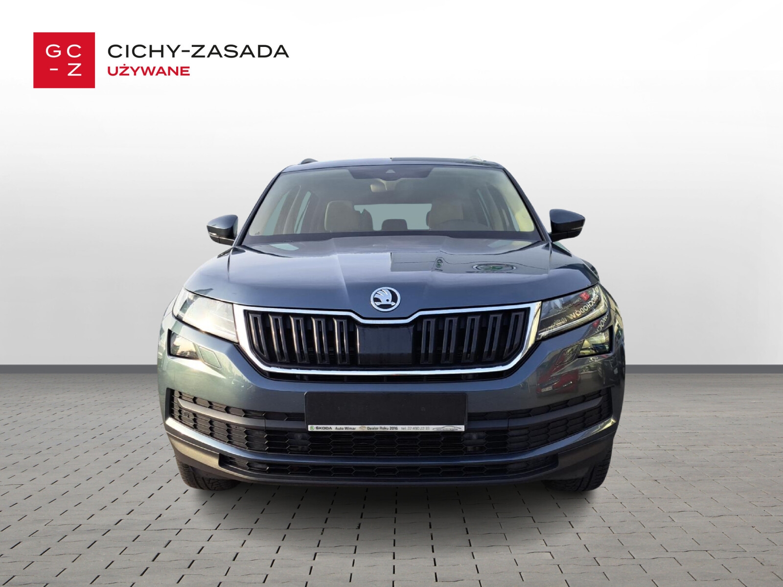Škoda Kodiaq