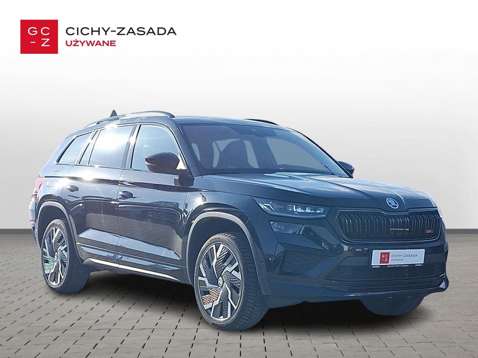 Škoda Kodiaq