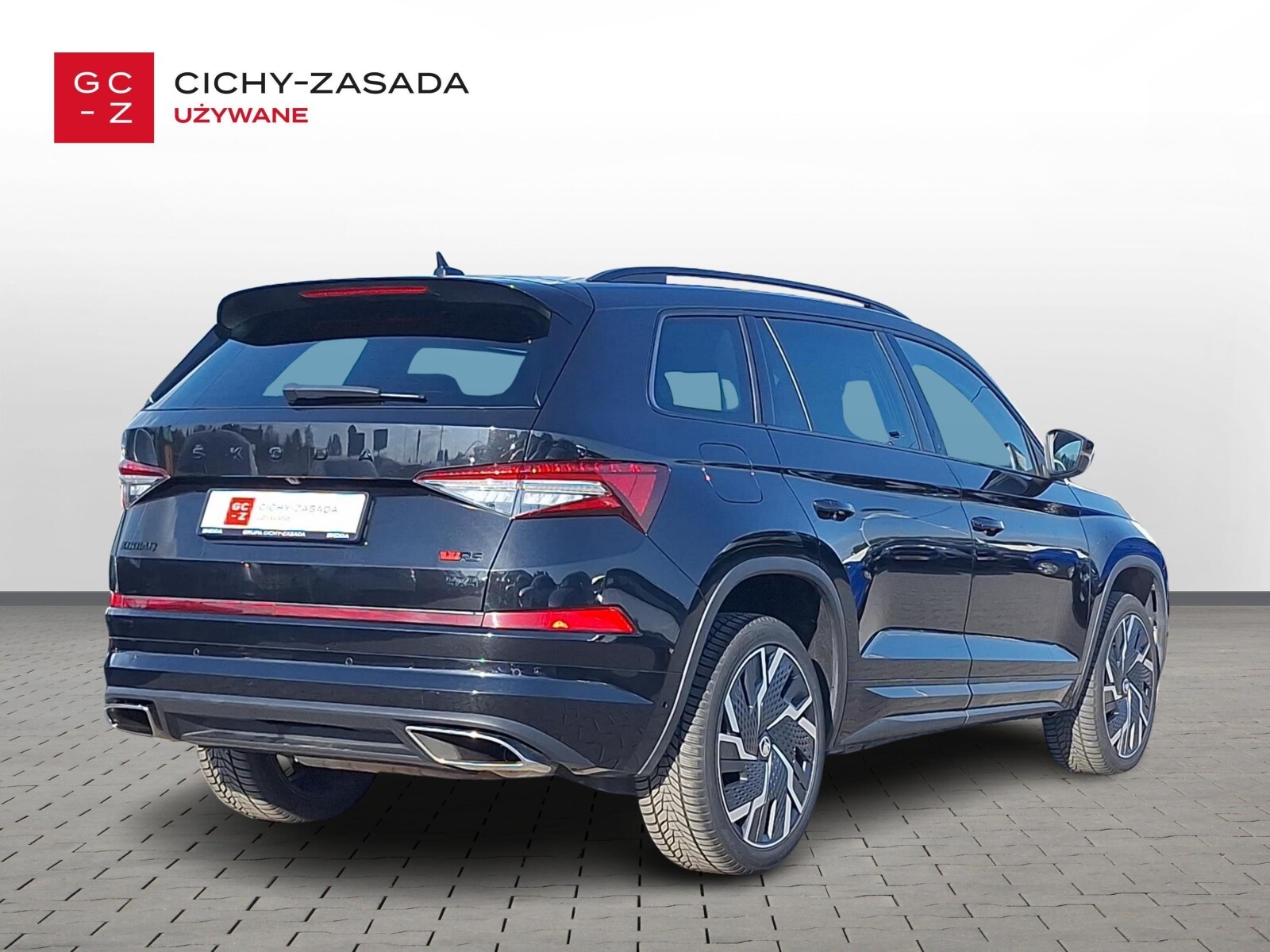Škoda Kodiaq
