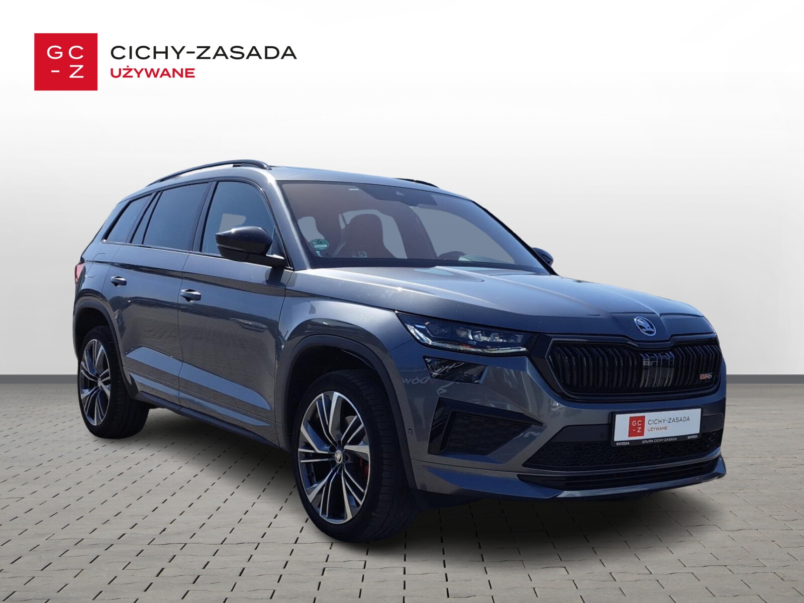 Škoda Kodiaq
