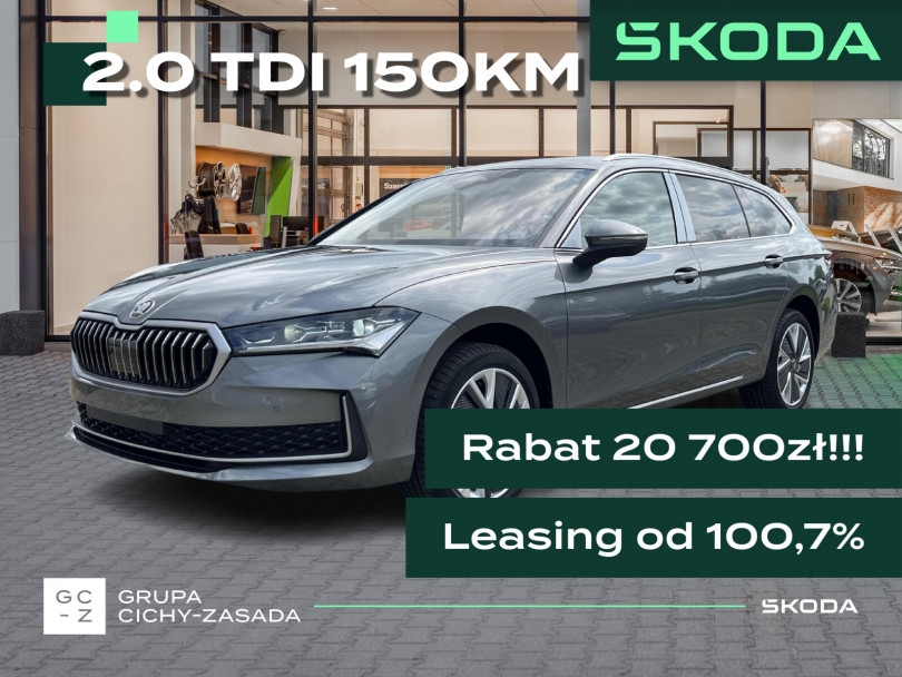 Škoda Superb Combi 2025