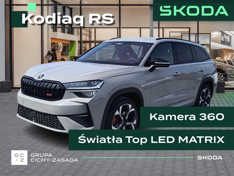 Škoda Kodiaq 2025