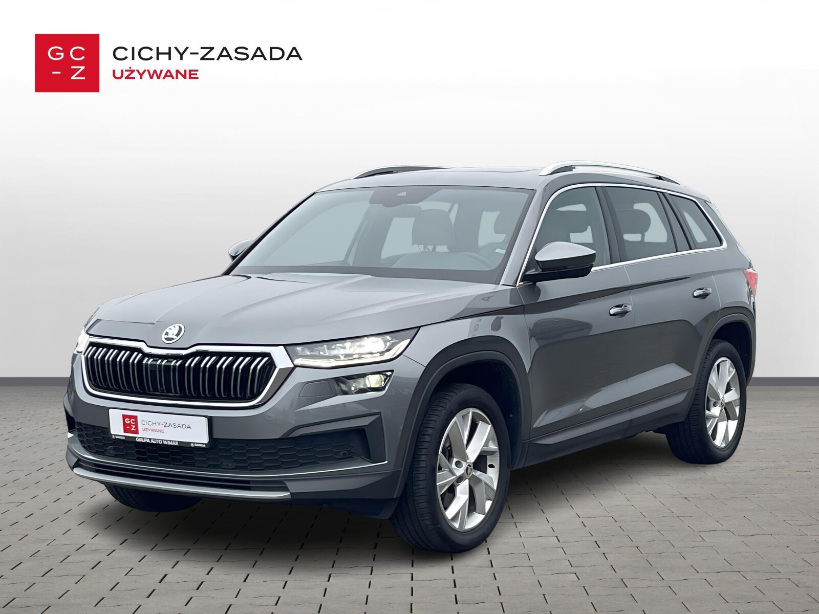 Škoda Kodiaq