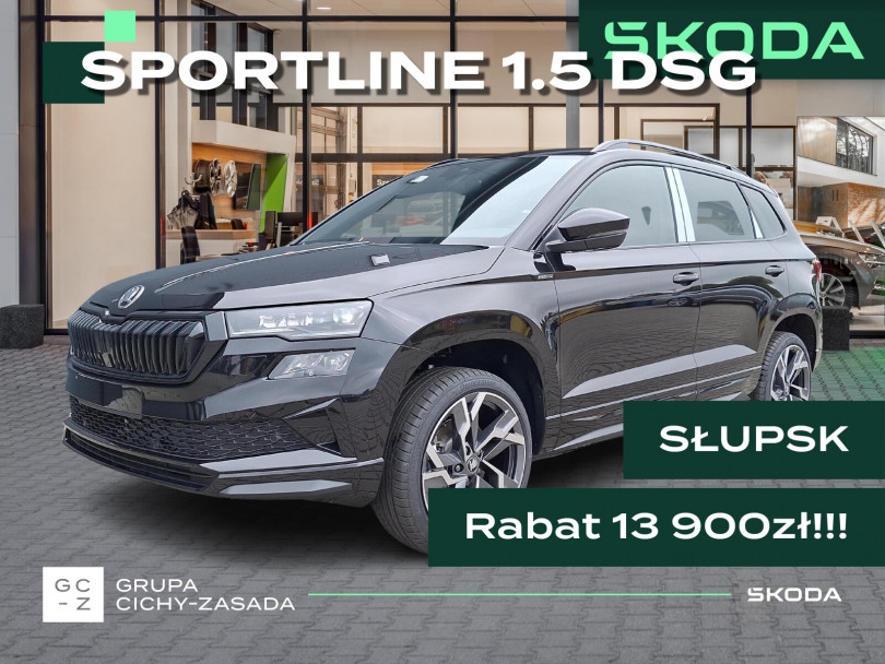 Škoda Karoq 2025