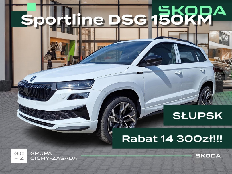 Škoda Karoq 2025