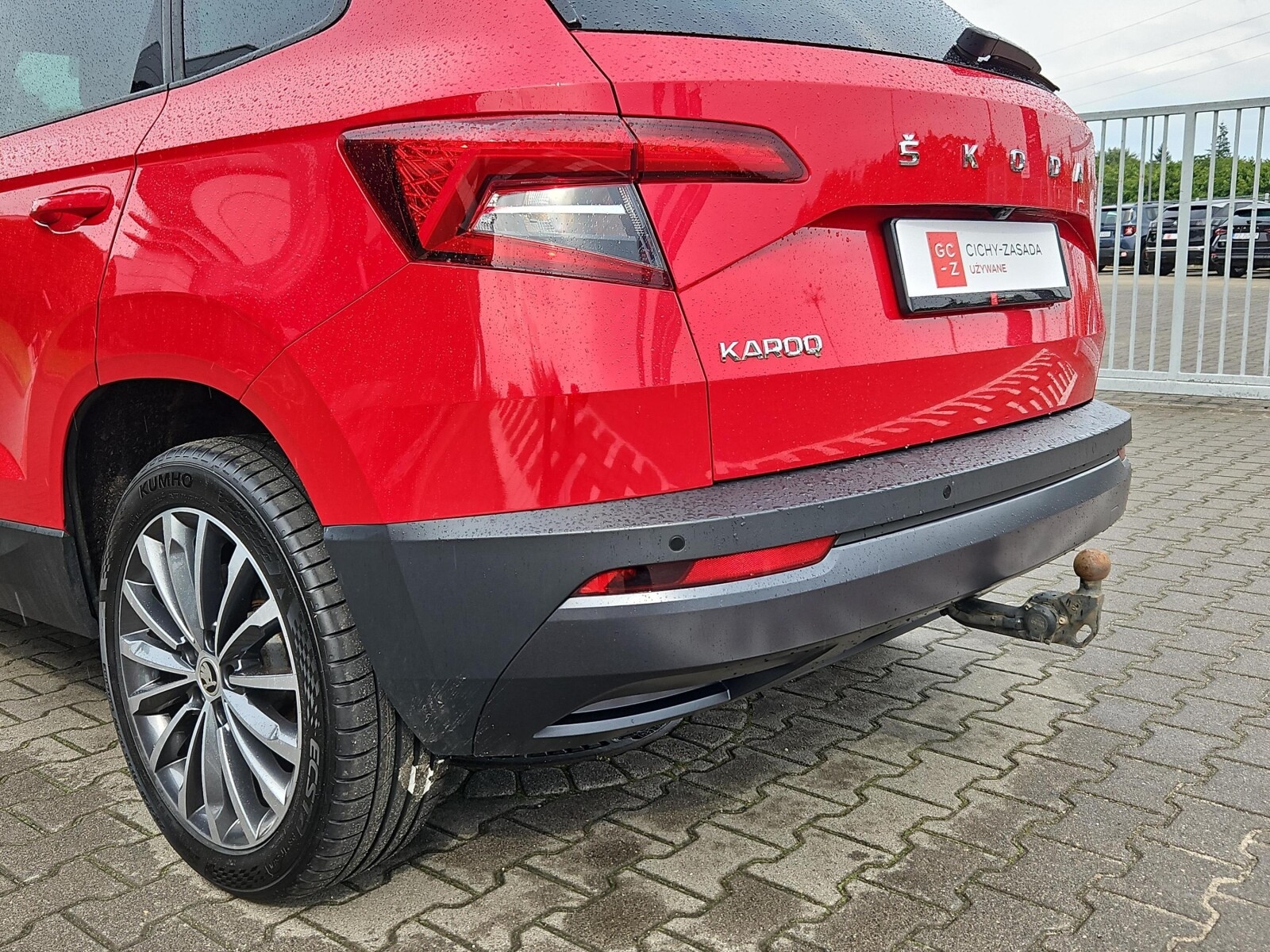 Škoda Karoq