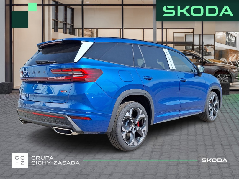 Škoda Kodiaq 2025
