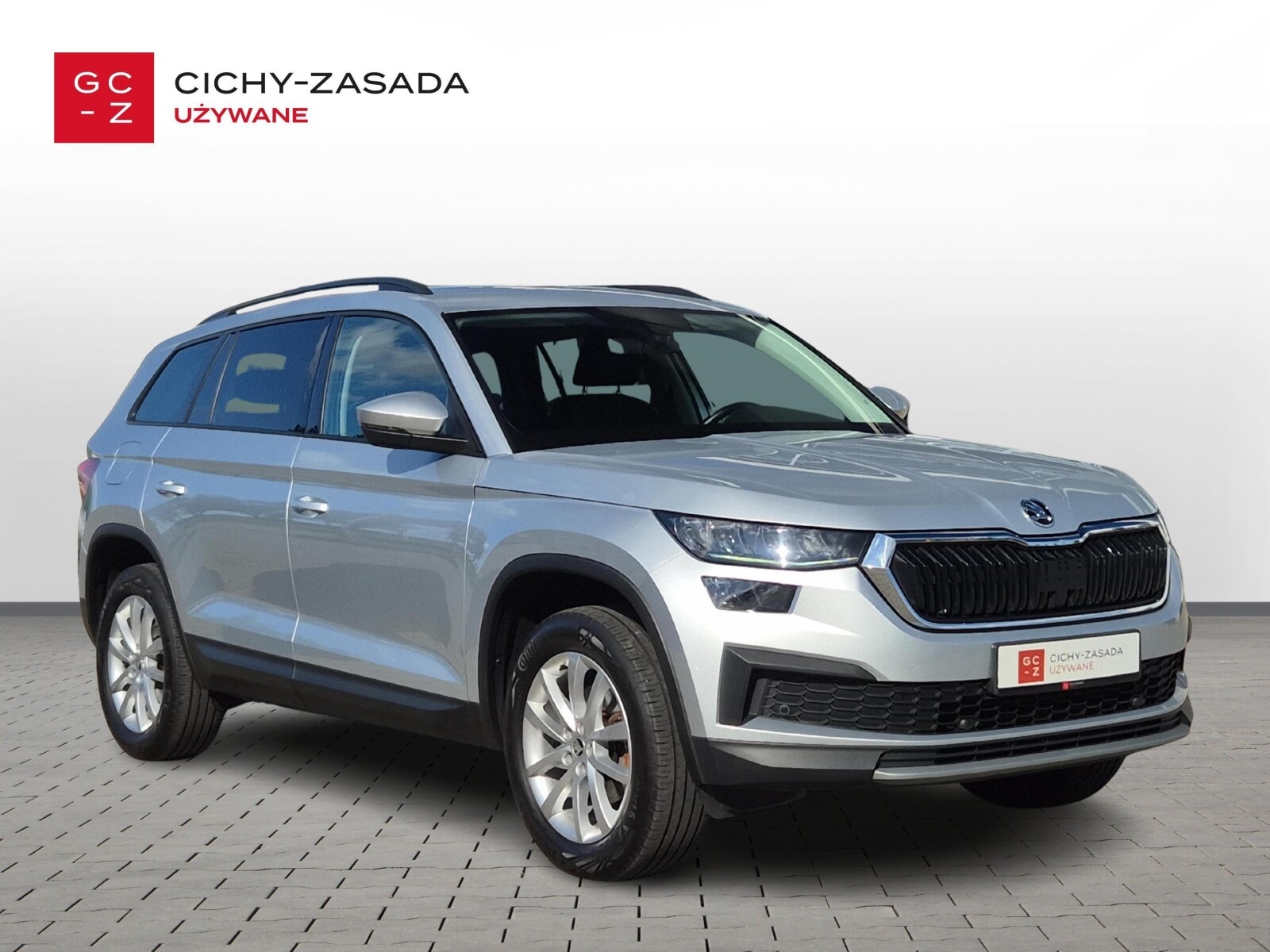 Škoda Kodiaq
