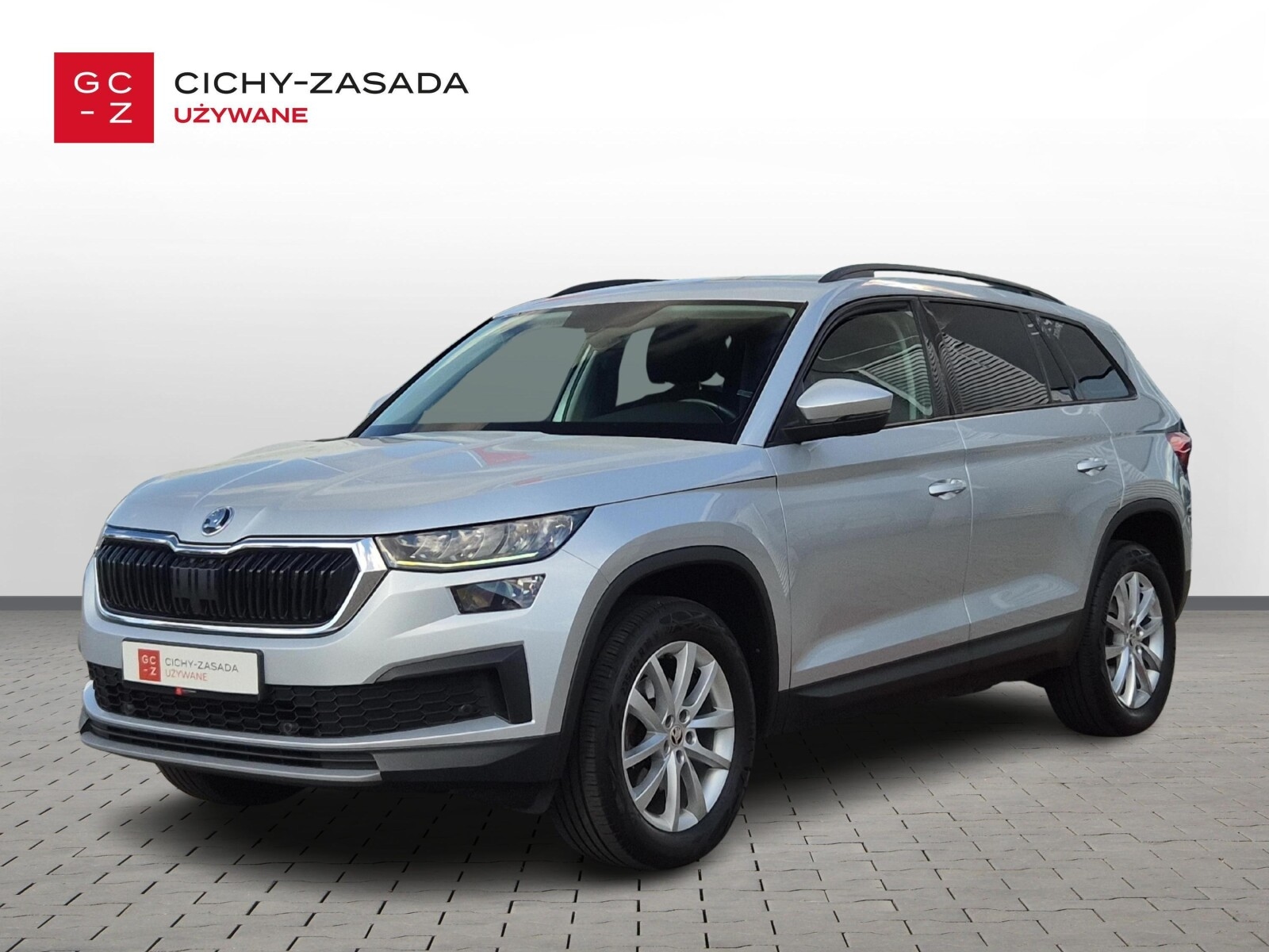 Škoda Kodiaq