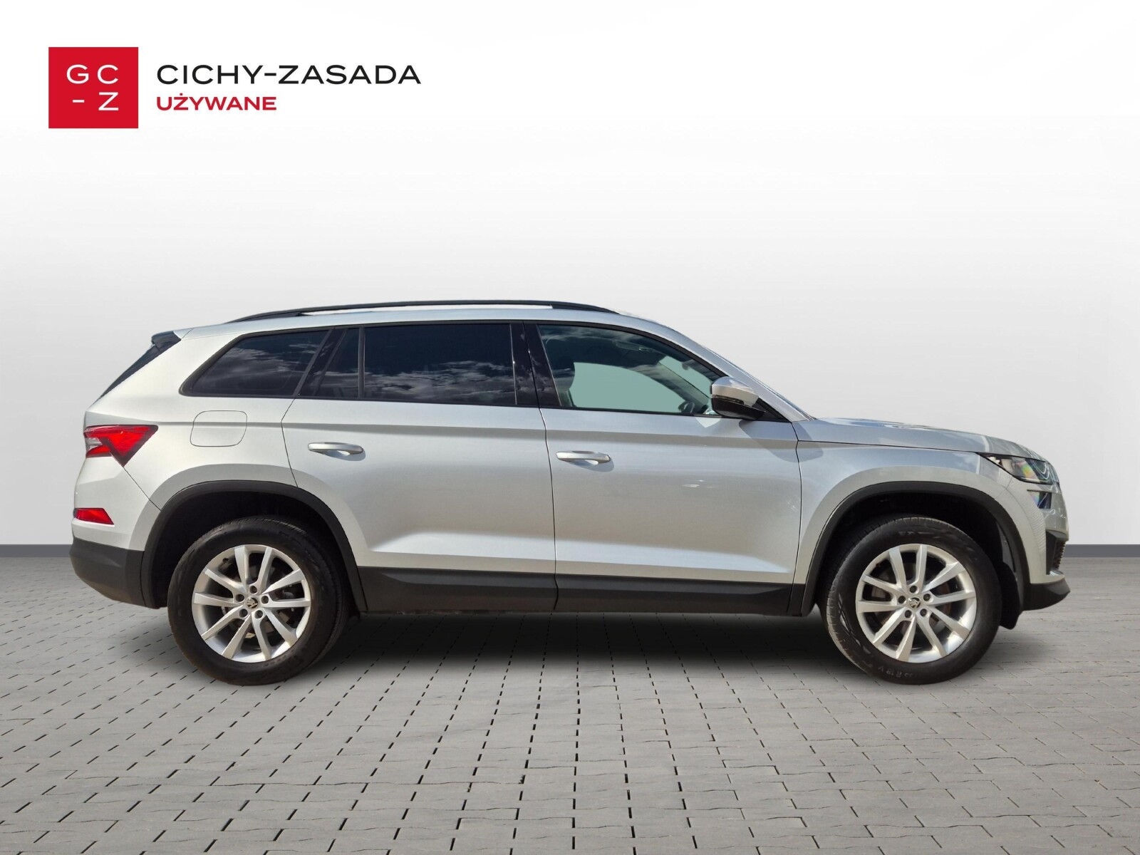 Škoda Kodiaq