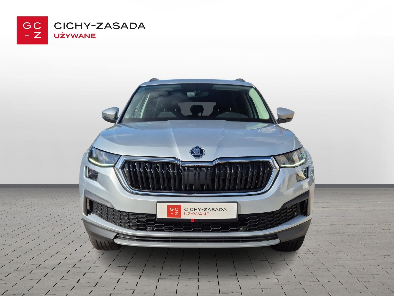 Škoda Kodiaq