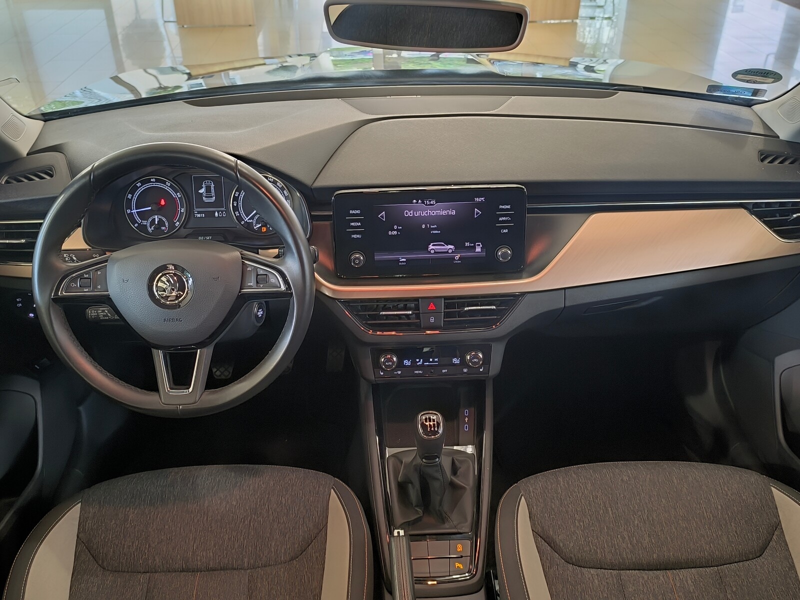 Škoda Kamiq