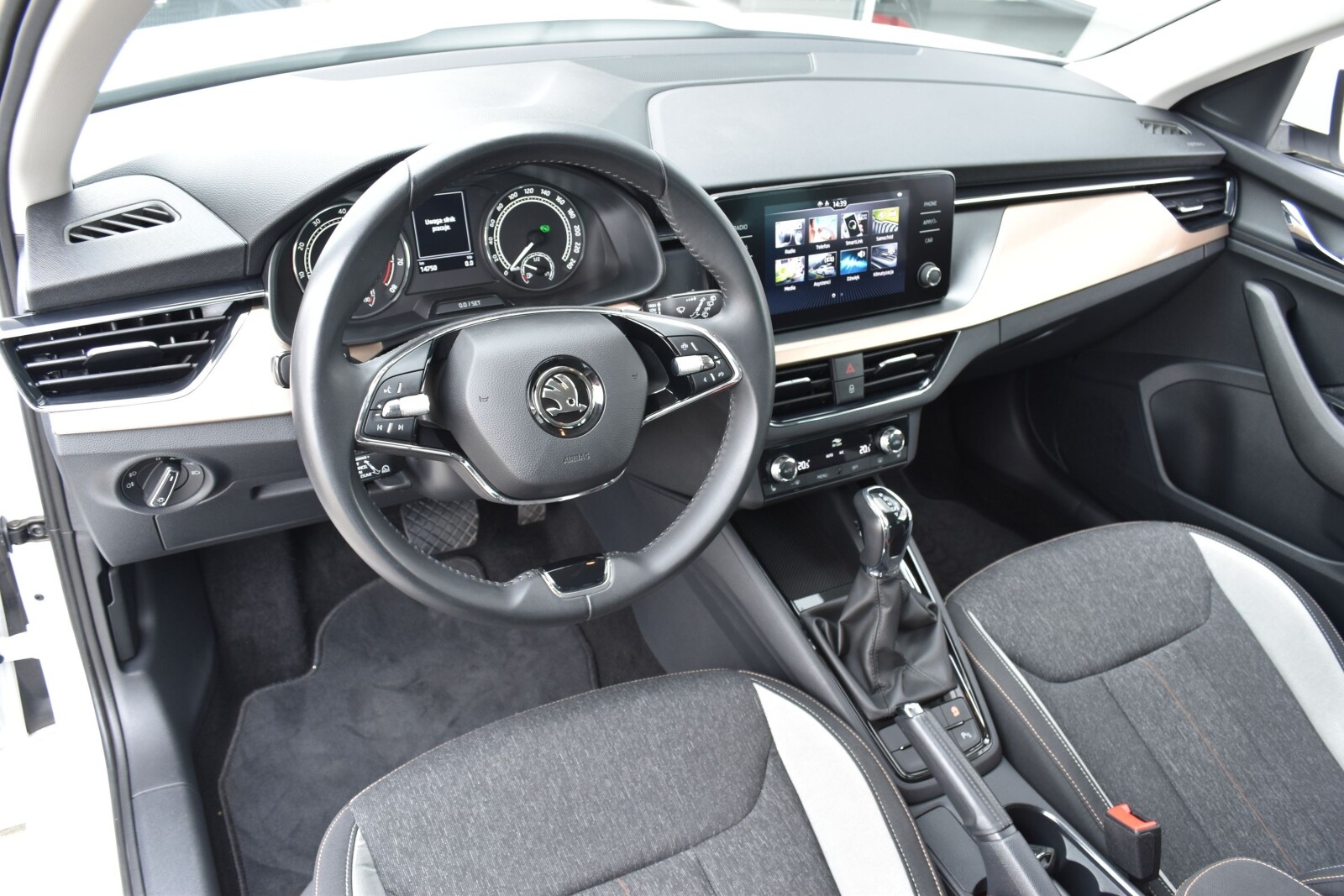 Škoda Kamiq