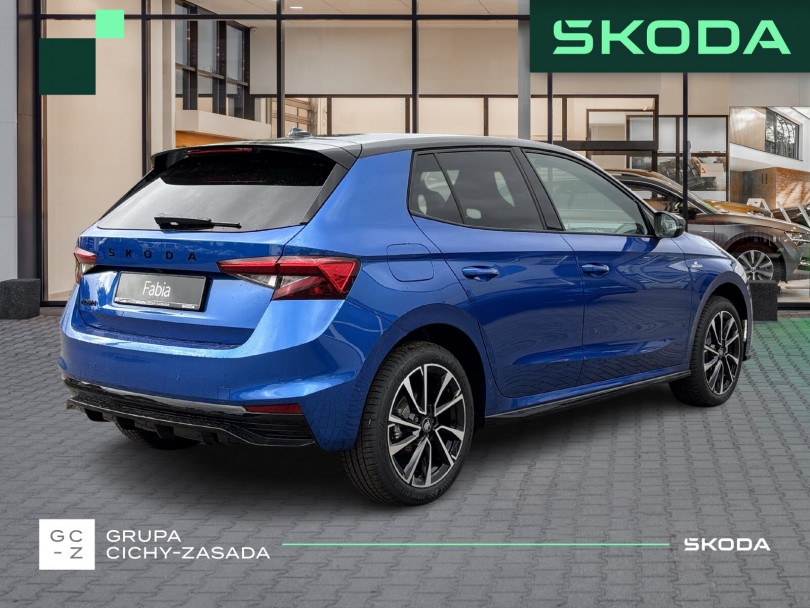 Škoda Fabia 2025