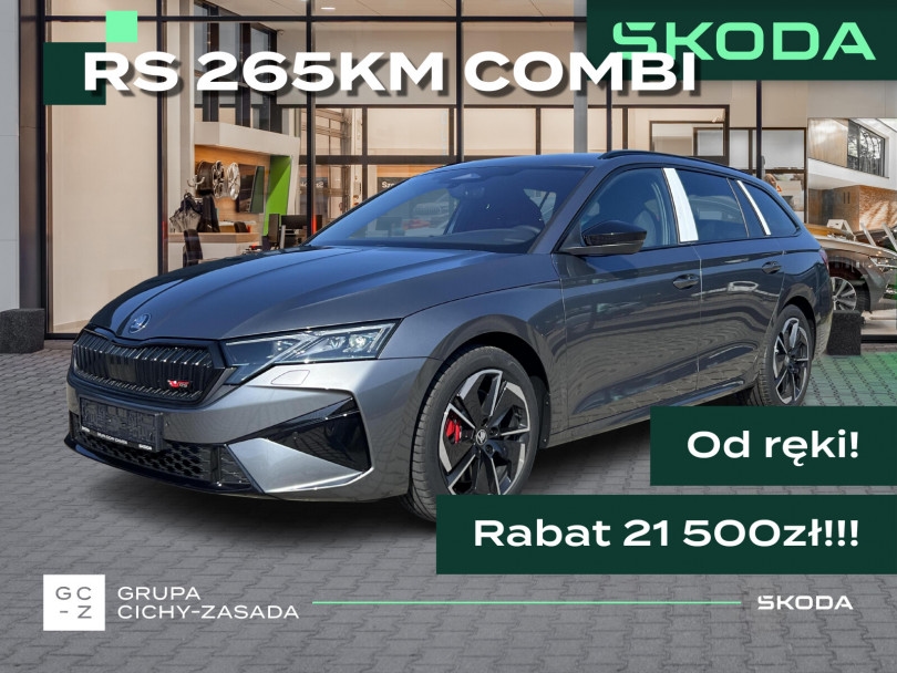 Škoda Octavia Combi 2025