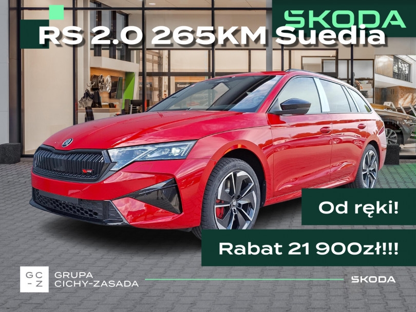 Škoda Octavia Combi 2025