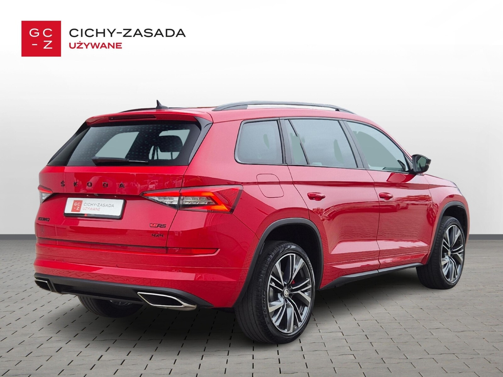Škoda Kodiaq