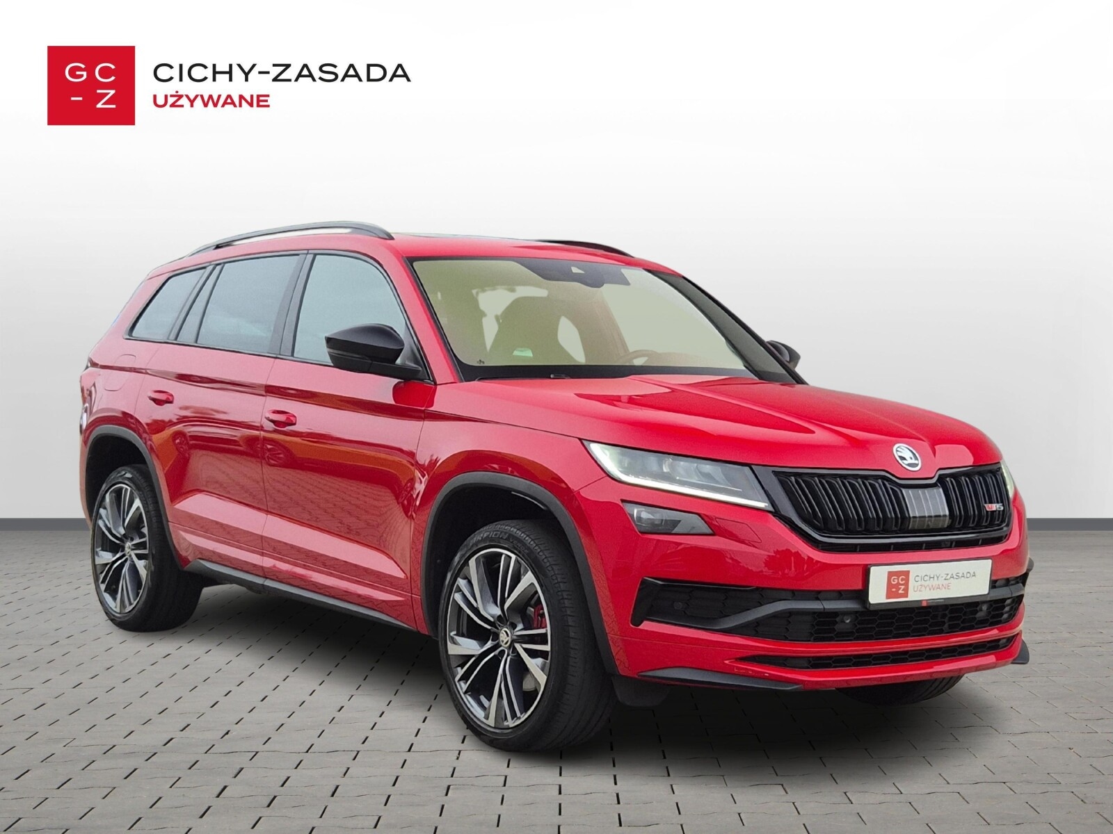 Škoda Kodiaq