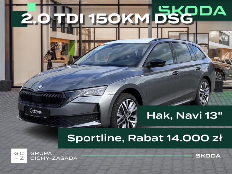 Škoda Octavia Combi 2025