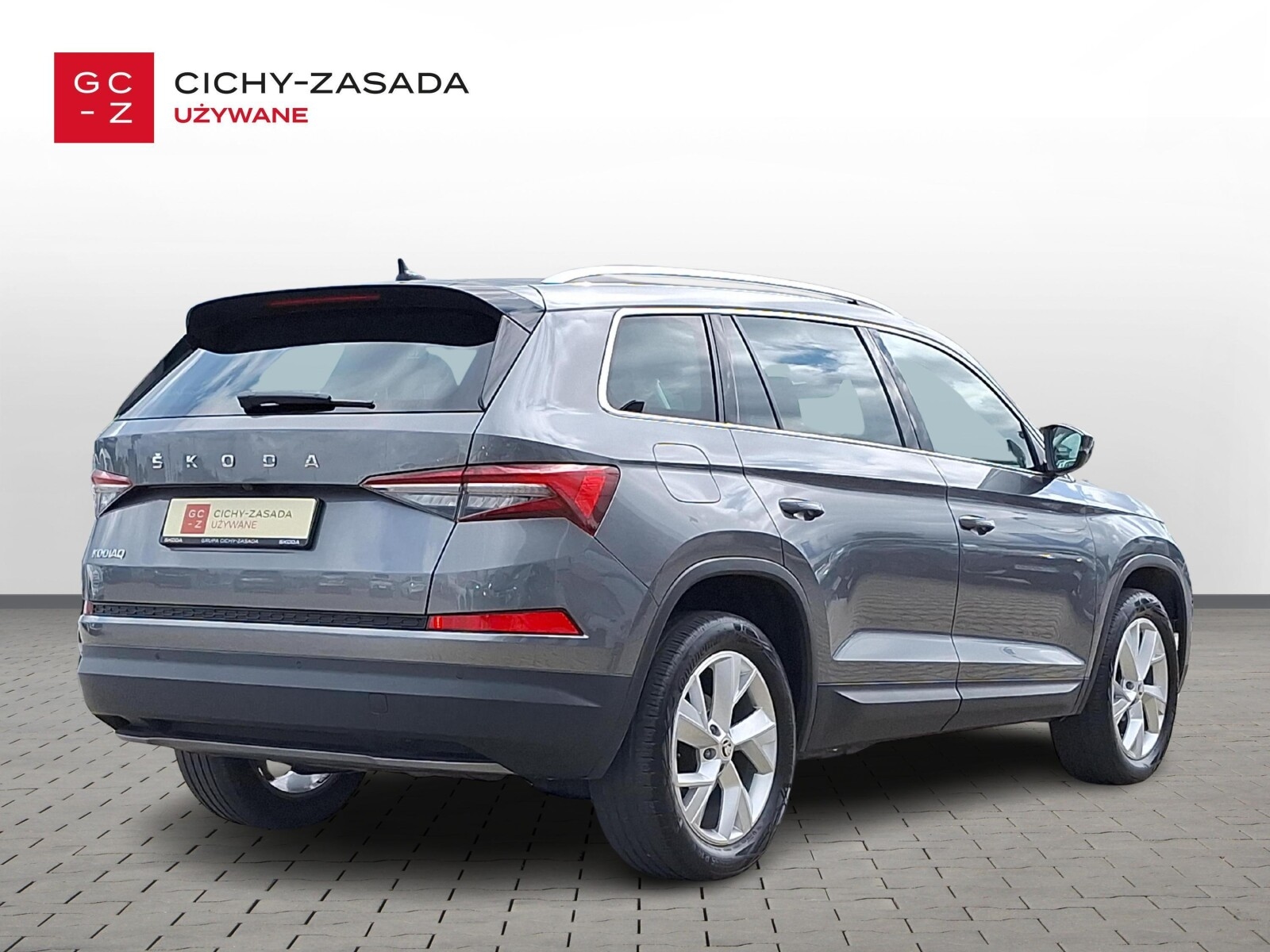 Škoda Kodiaq