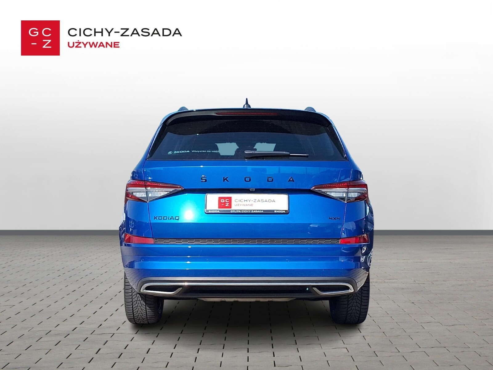 Škoda Kodiaq