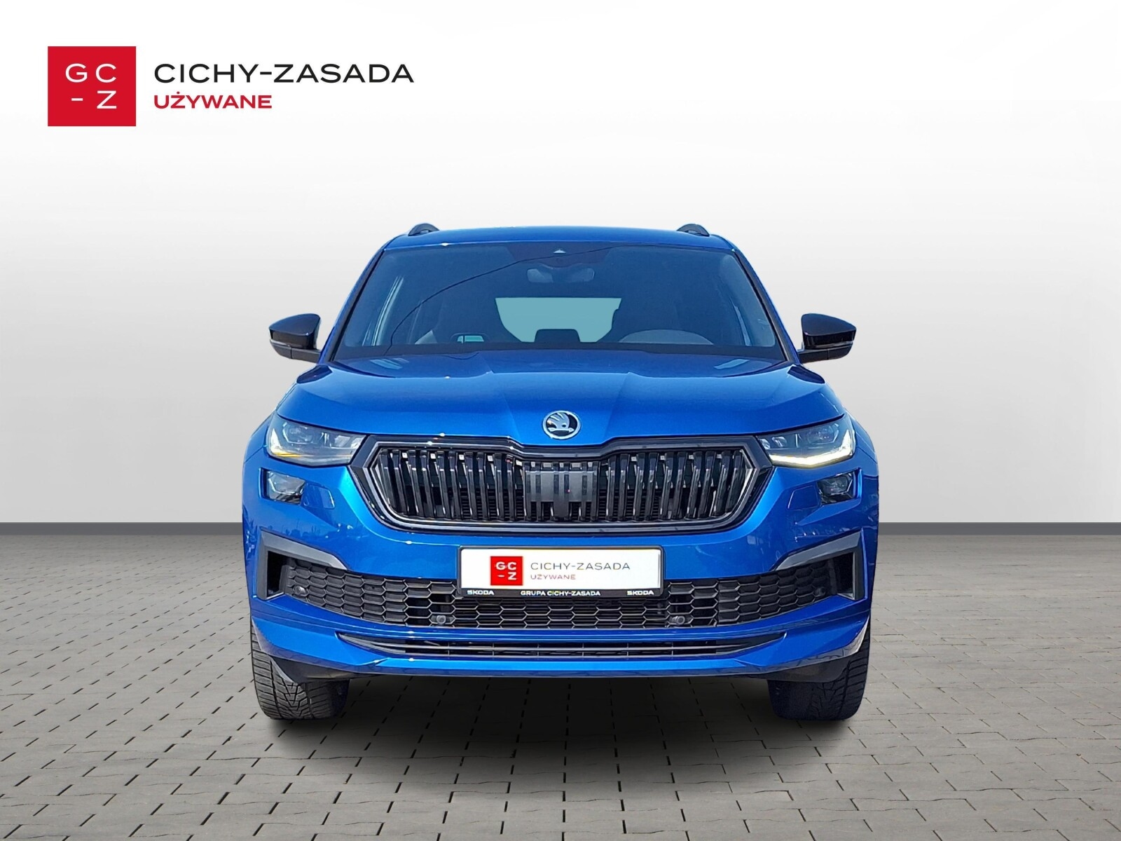 Škoda Kodiaq