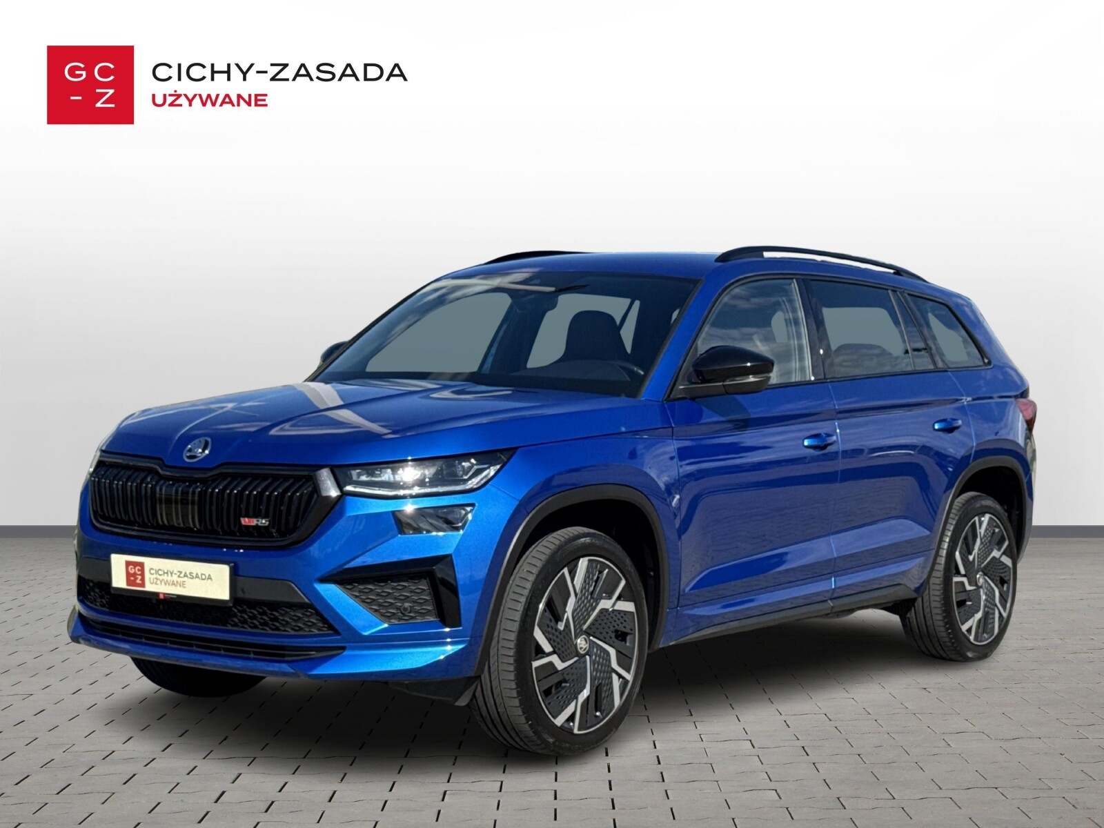 Škoda Kodiaq