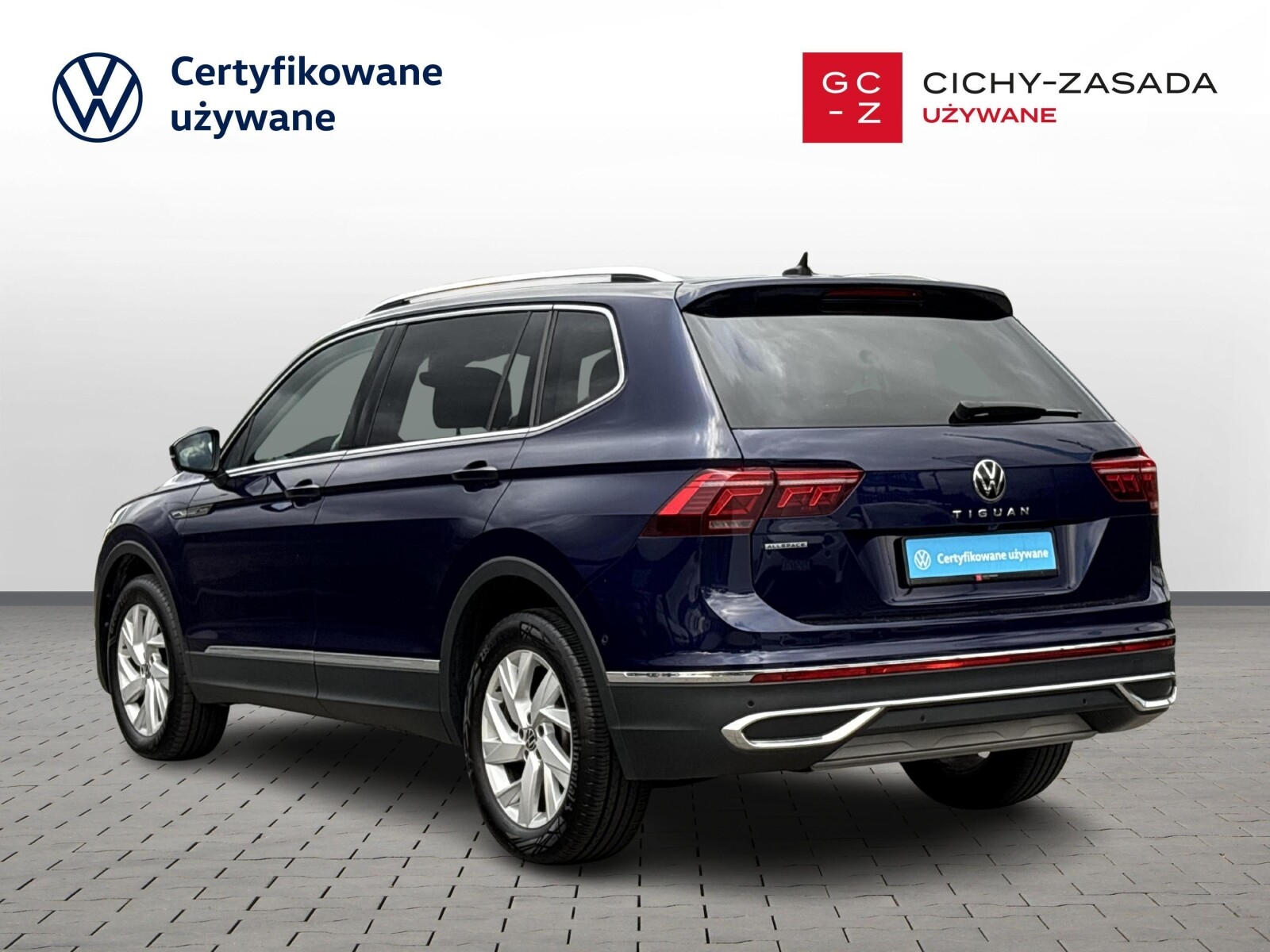 Volkswagen Tiguan Allspace