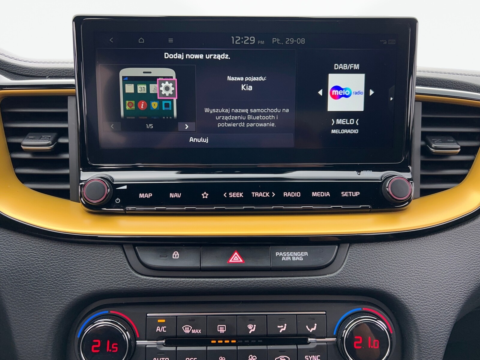 Kia XCeed