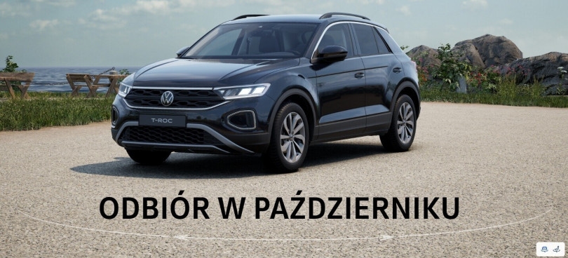 Volkswagen T-Roc 2025