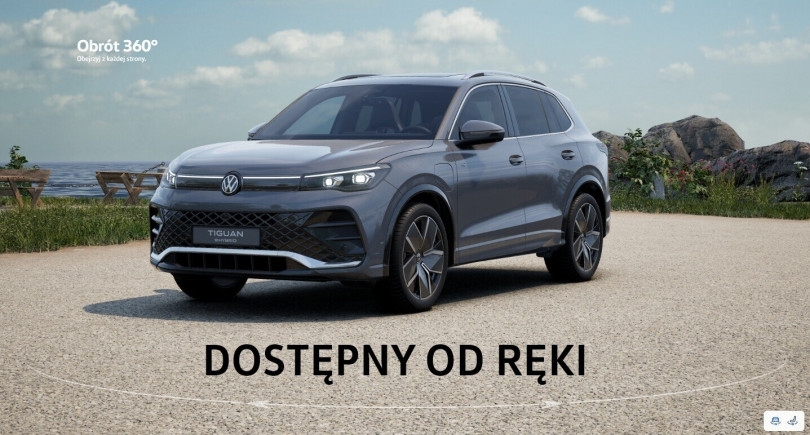 Volkswagen Tiguan 2025