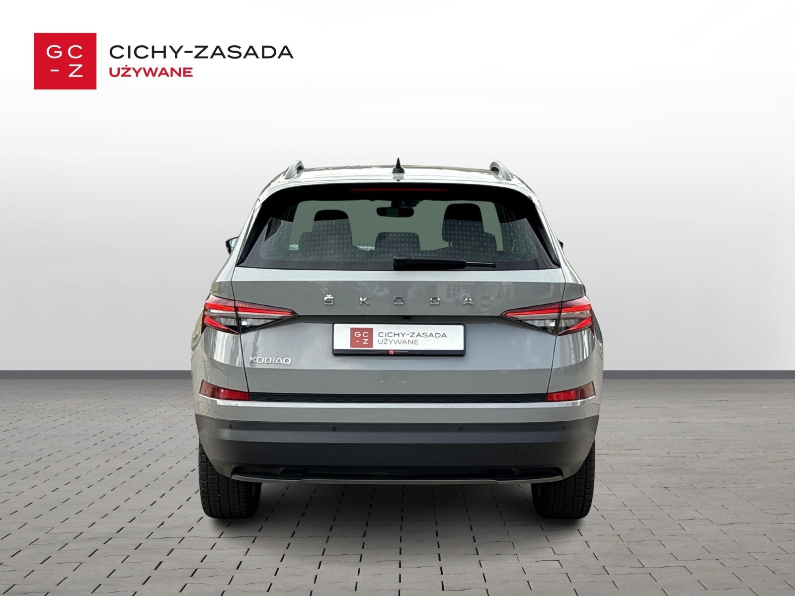 Škoda Kodiaq