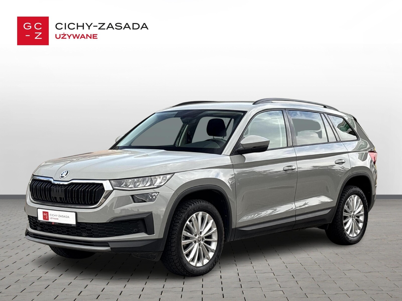 Škoda Kodiaq