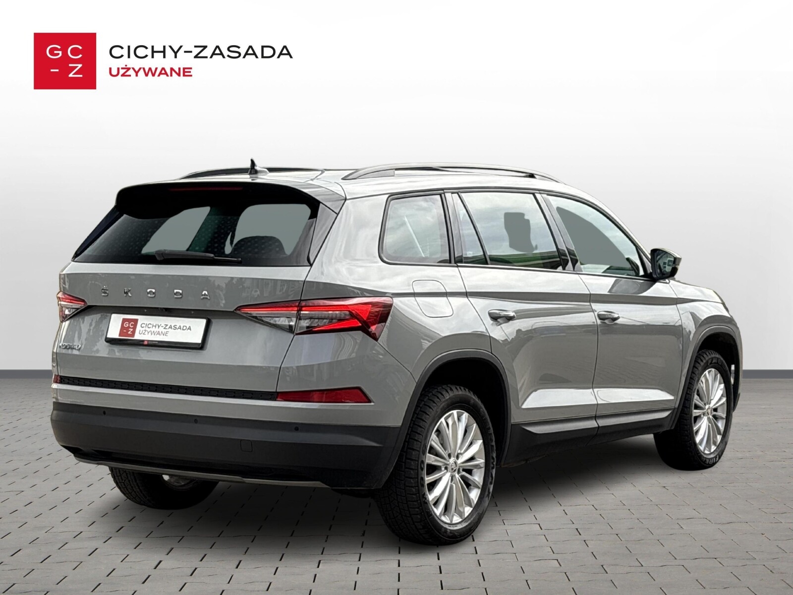 Škoda Kodiaq